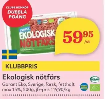 Hemköp Ekologisk nötfärs erbjuda