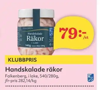 Hemköp Handskalade räkor erbjuda