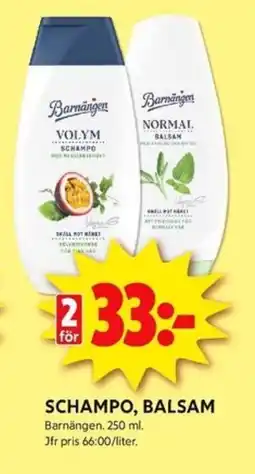 ICA Kvantum Schampo, balsam erbjuda