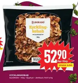 Willys KYCKLINGKEBAB erbjuda