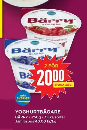 Willys Hemma YOGHURTBÄGARE erbjuda