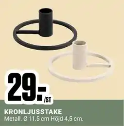 ÖoB Kronljusstake erbjuda