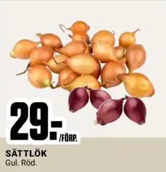 ÖoB Sättlök erbjuda