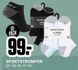 ÖoB Sportstrumpor erbjuda