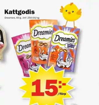 Pekås DREAMIES Kattgodis erbjuda