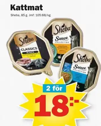 Pekås SHEBA Kattmat erbjuda