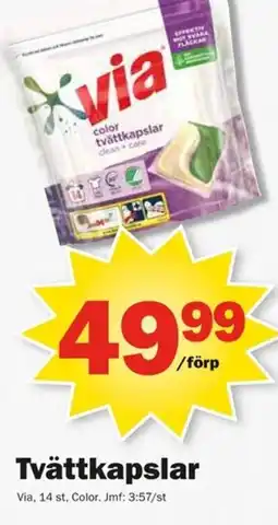 Pekås VIA Tvättkapslar erbjuda