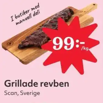 Östenssons GRILLADE Revben erbjuda
