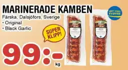 Nya Pulsen Marinerade kamben erbjuda