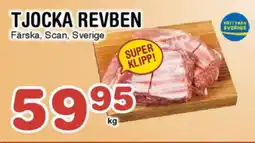 Nya Pulsen Tjocka revben erbjuda