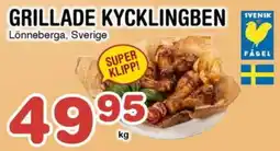 Grillade kycklingben