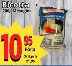 Supergrossen MESOGIOS Ricotta erbjuda