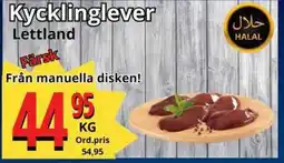 Supergrossen Kycklinglever erbjuda