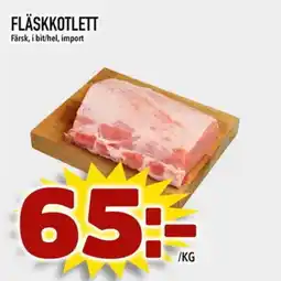 Din Mat Fläskkotlett erbjuda