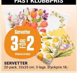 ÖoB Servetter erbjuda