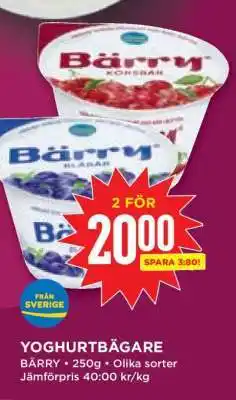 Willys Yoghurtbägare erbjuda