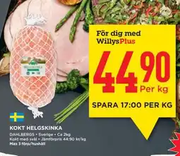 Willys Kokt Helgskinka erbjuda