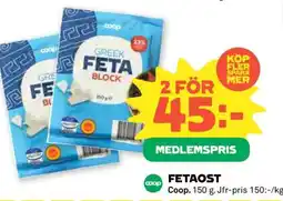 Coop Fetaost erbjuda