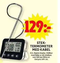 ICA Maxi STEK- TERMOMETER MED KABEL erbjuda