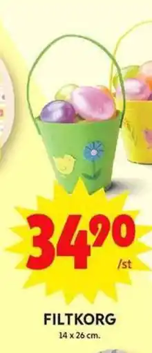 ICA Maxi FILTKORG erbjuda