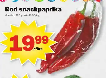 Pekås Röd snackpaprika erbjuda