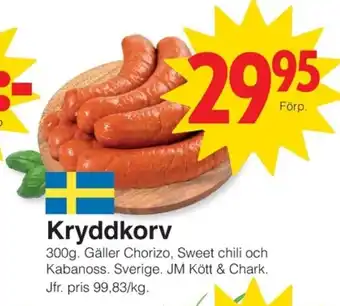 Matöppet Kryddkorv erbjuda