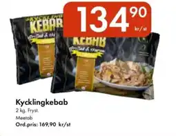 Snabbgross Kycklingkebab erbjuda