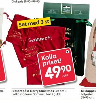 Presentpåse