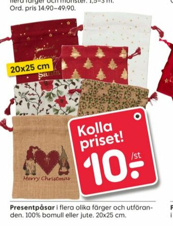 Rusta Presentpåse erbjuda
