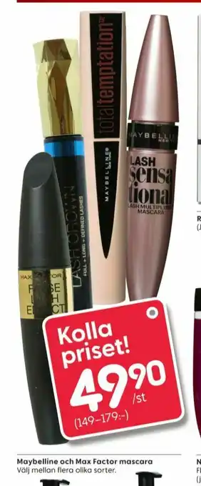 Max Factor Mascara