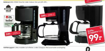 Rusta Kitchen Gear Kaffebryggare erbjuda