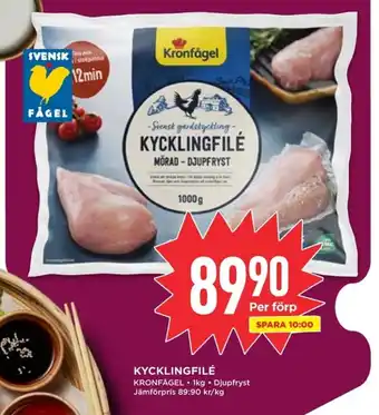 Willys KRONFÅGEL Kycklingfilé erbjuda