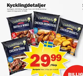 Pekås Kycklingdetaljer Guldfågeln erbjuda