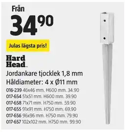 Jula Jordankare tjocklek 1,8 mm Håldiameter: 4 x Ø11 mm erbjuda