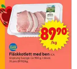 ICA Supermarket Fläskkotlett med ben erbjuda