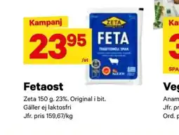 City Gross Fetaost erbjuda