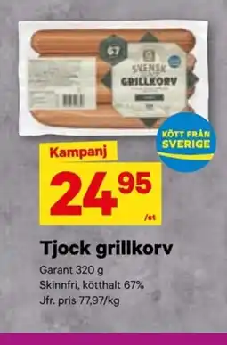 City Gross Tjock grillkorv erbjuda