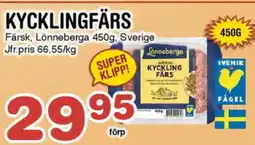 Nya Pulsen KYCKLINGFÄRS erbjuda