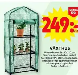 ICA Maxi VÄXTHUS erbjuda