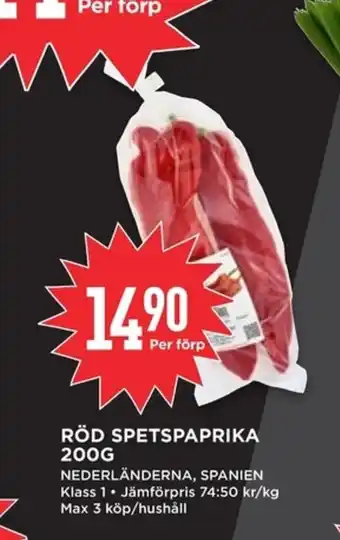 Willys Röd spetspaprika erbjuda