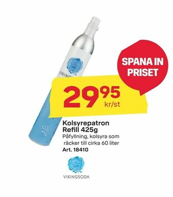 Byggmax Kolsyrepatron Refill 425g erbjuda