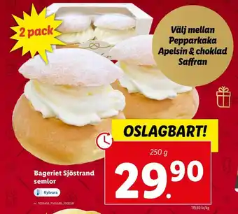 Lidl Bageriet Sjöstrand semlor 250g erbjuda