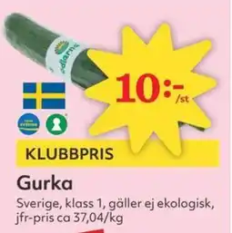 Östenssons Gurka erbjuda