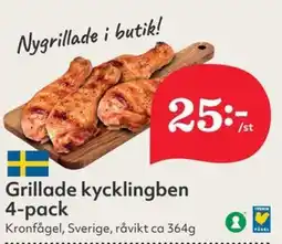 Östenssons Grillade kycklingben 4-pack erbjuda
