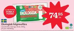 Östenssons GARANT EKO Ekologisk högrevsfärs erbjuda