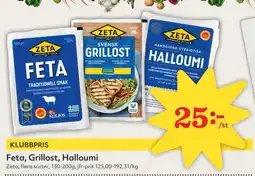 Östenssons ZETA Feta, Grillost, Halloumi erbjuda