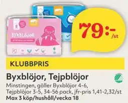 Östenssons Byxblöjor, Tejpblöjor erbjuda