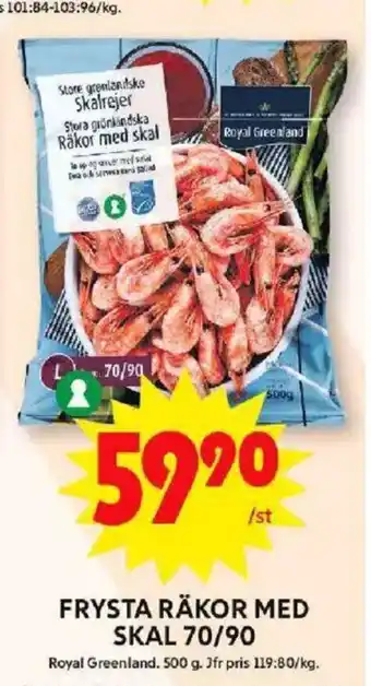 ICA Maxi FRYSTA RÄKOR MED SKAL 70/90 erbjuda