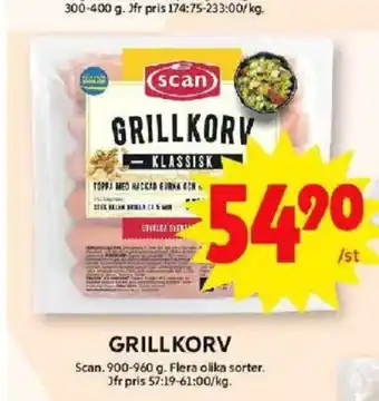 ICA Maxi GRILLKORV erbjuda