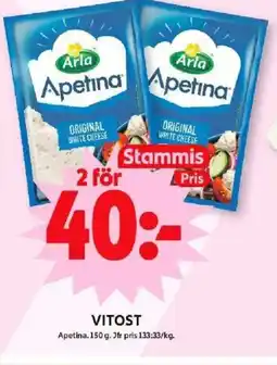 ICA Maxi VITOST erbjuda